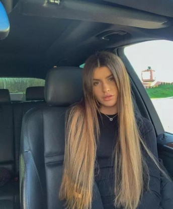Дина