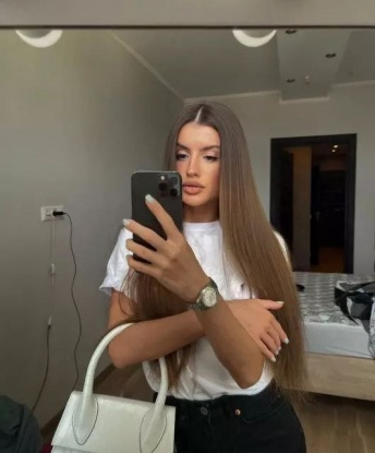 Дина