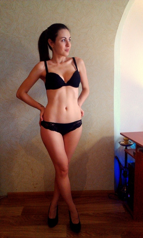 Карина