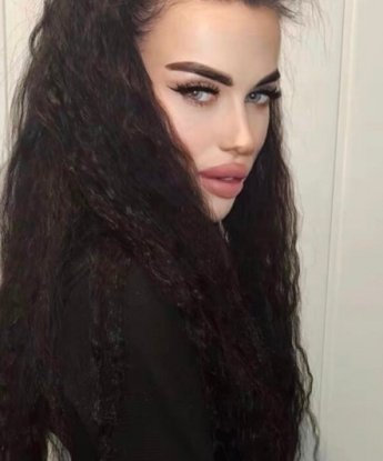 Наталия