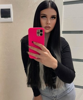 Наталия
